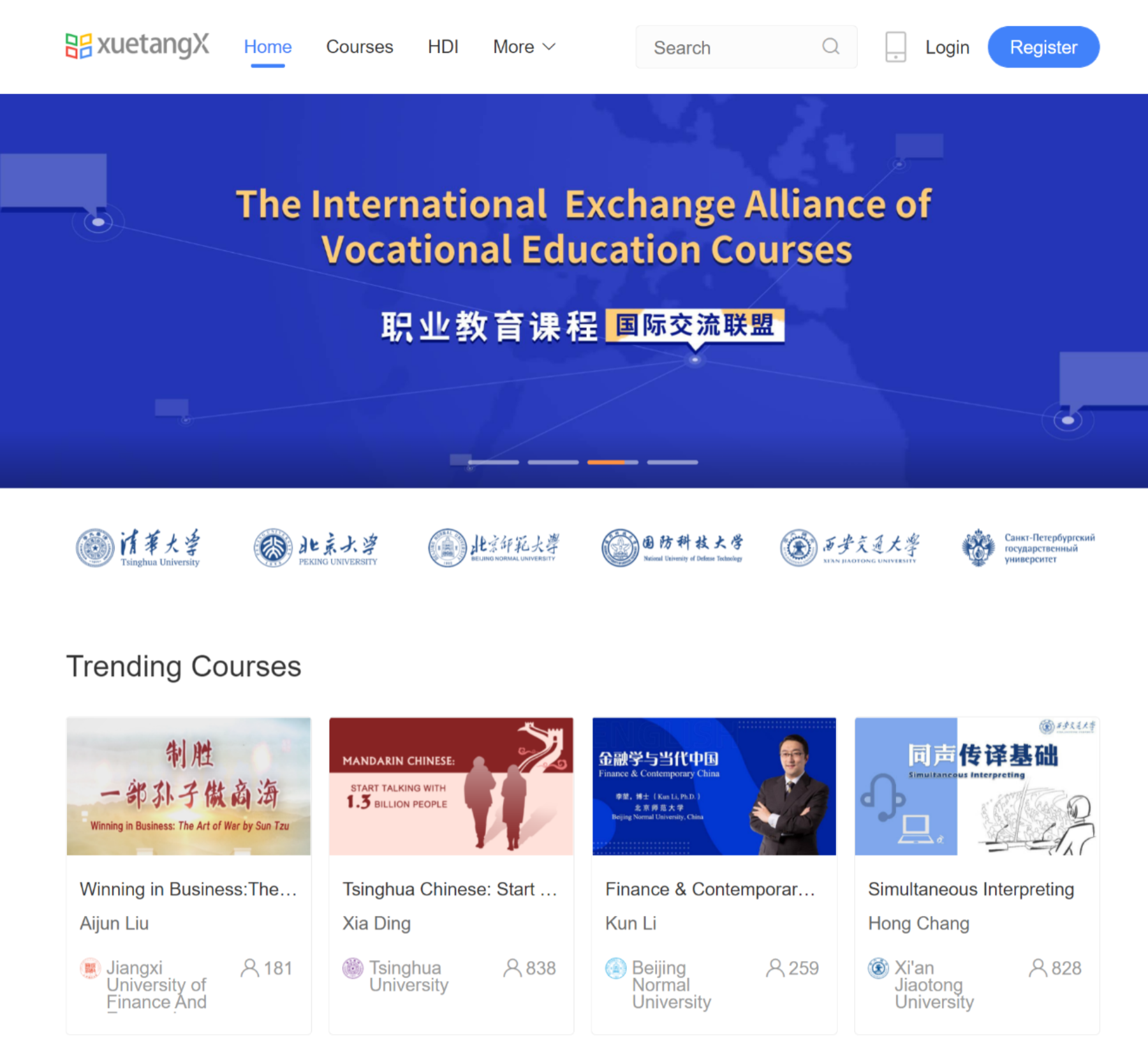 C:\Users\Lenovo\Desktop\学堂在线国际平台 主页
推荐课程1.png