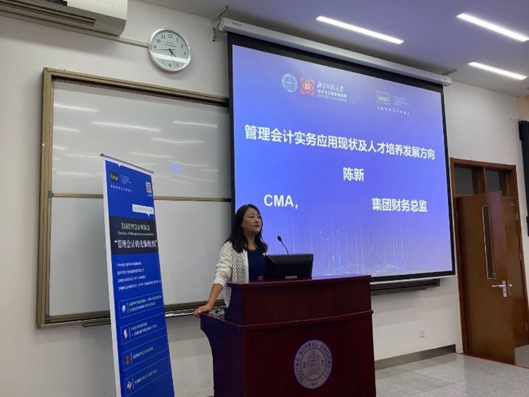 Graphical user interface

Description automatically generated