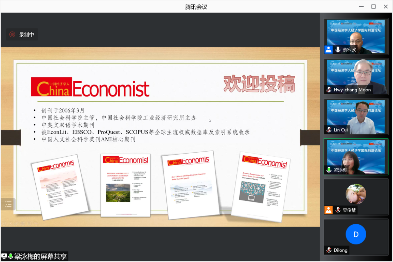 3411638591521_.pic_hd