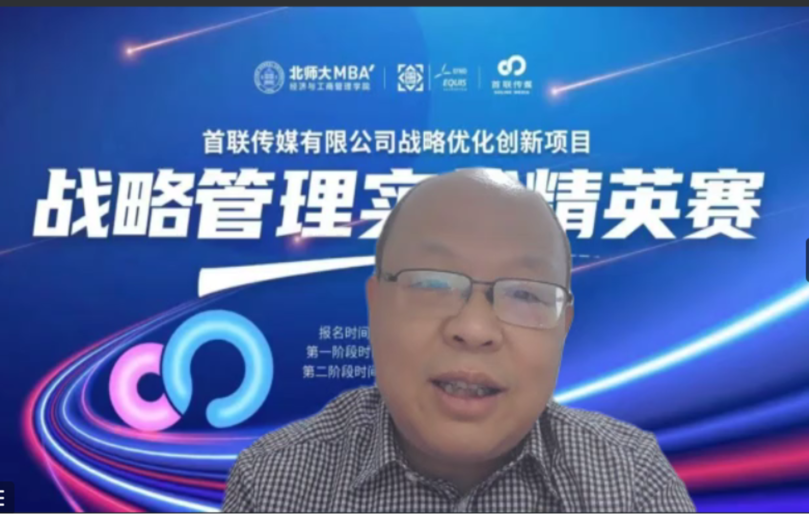 ../Library/Containers/com.tencent.xinWeChat/Data/Library/Application Support/com.tencent.xinWeChat/2.0b4.0.9/15d60e55ea4d676273b92b49fe1daedf/Message/MessageTemp/9e20f478899dc29eb19741386f9343c8/OpenData/1604/f6d63ff446c8d432b9233b9ecef1f34c.pic