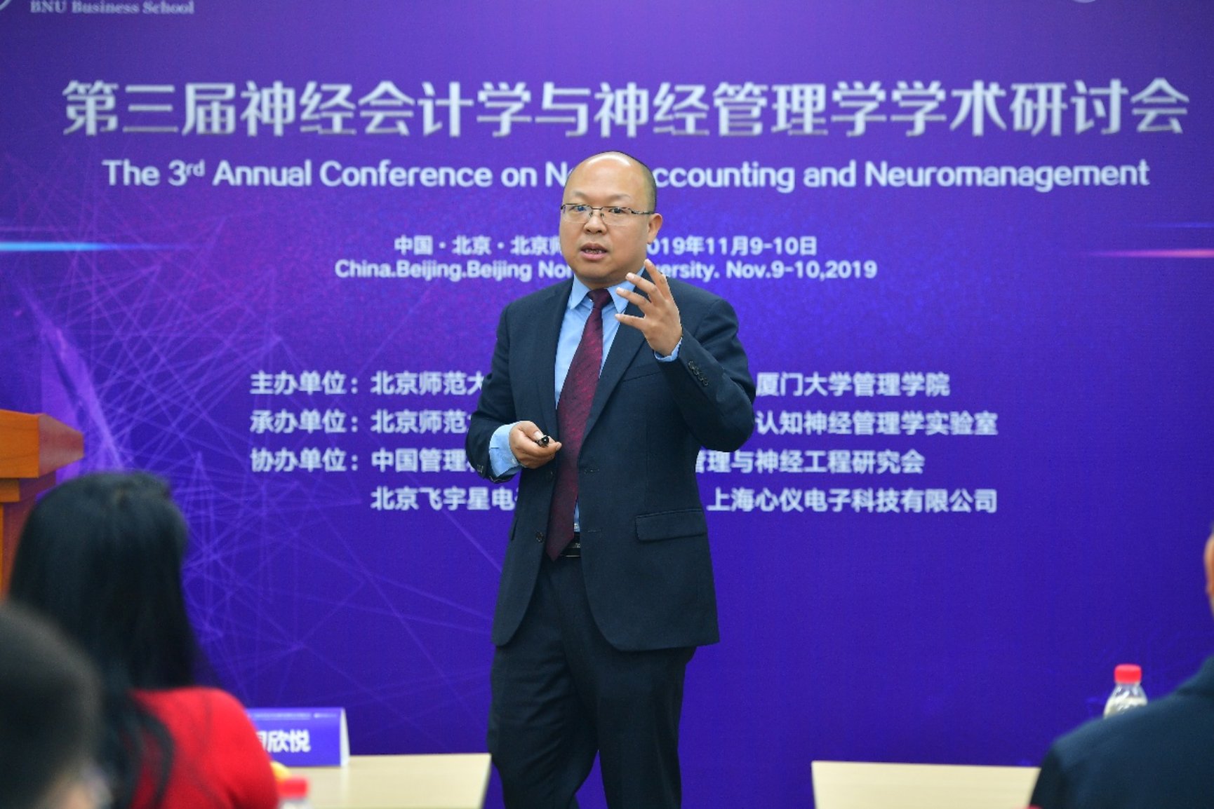 D:\课题申报研究与评奖\北京市教学名师\北京市教学名师\崔学刚申报材料\崔学刚-最终申报材料\崔学刚-最终申报材料\ femboy
-崔学刚-照片4.jpg