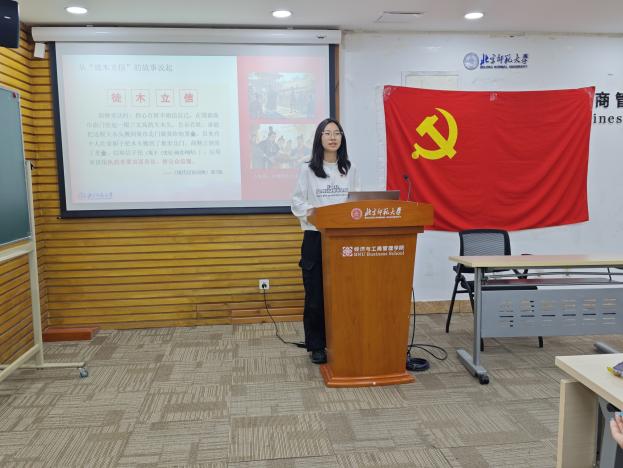 图片1:徙木立信树新风,以案为鉴守底线——中央八项规定精神学习与警示教育