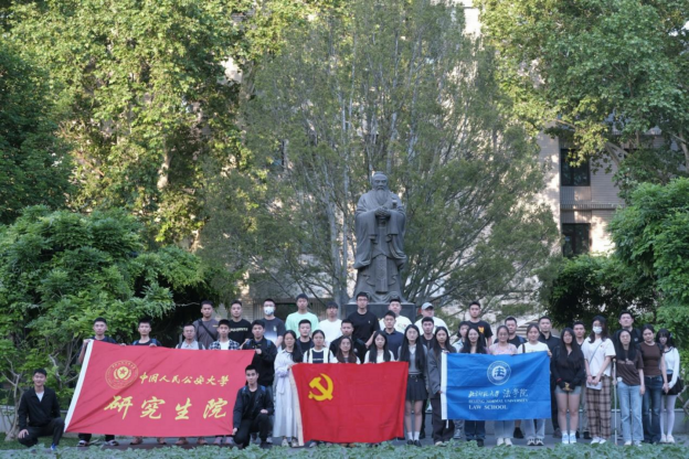 图片6:赓续五四薪火,以青春之我书写奉献答卷